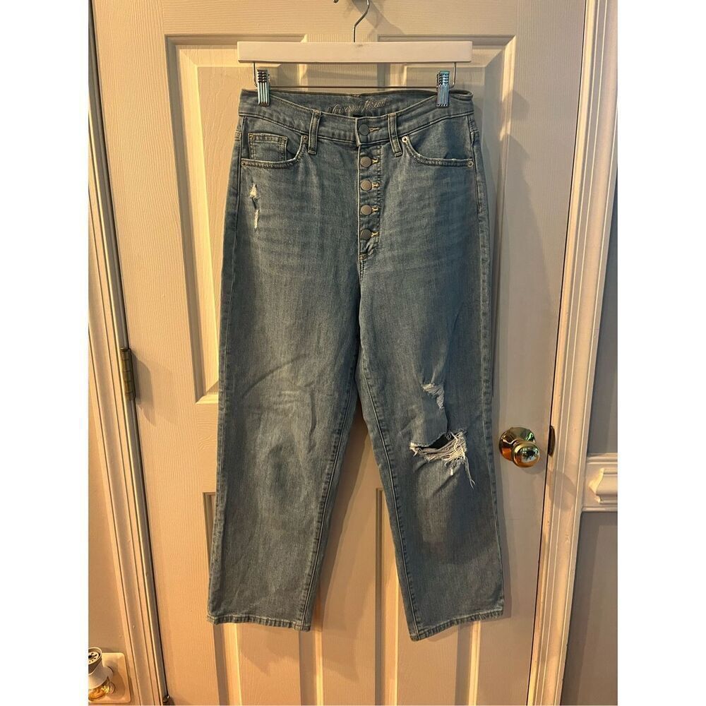 Universal Thread High Rise Distressed Button Fly Jeans sz 8/29 EUC